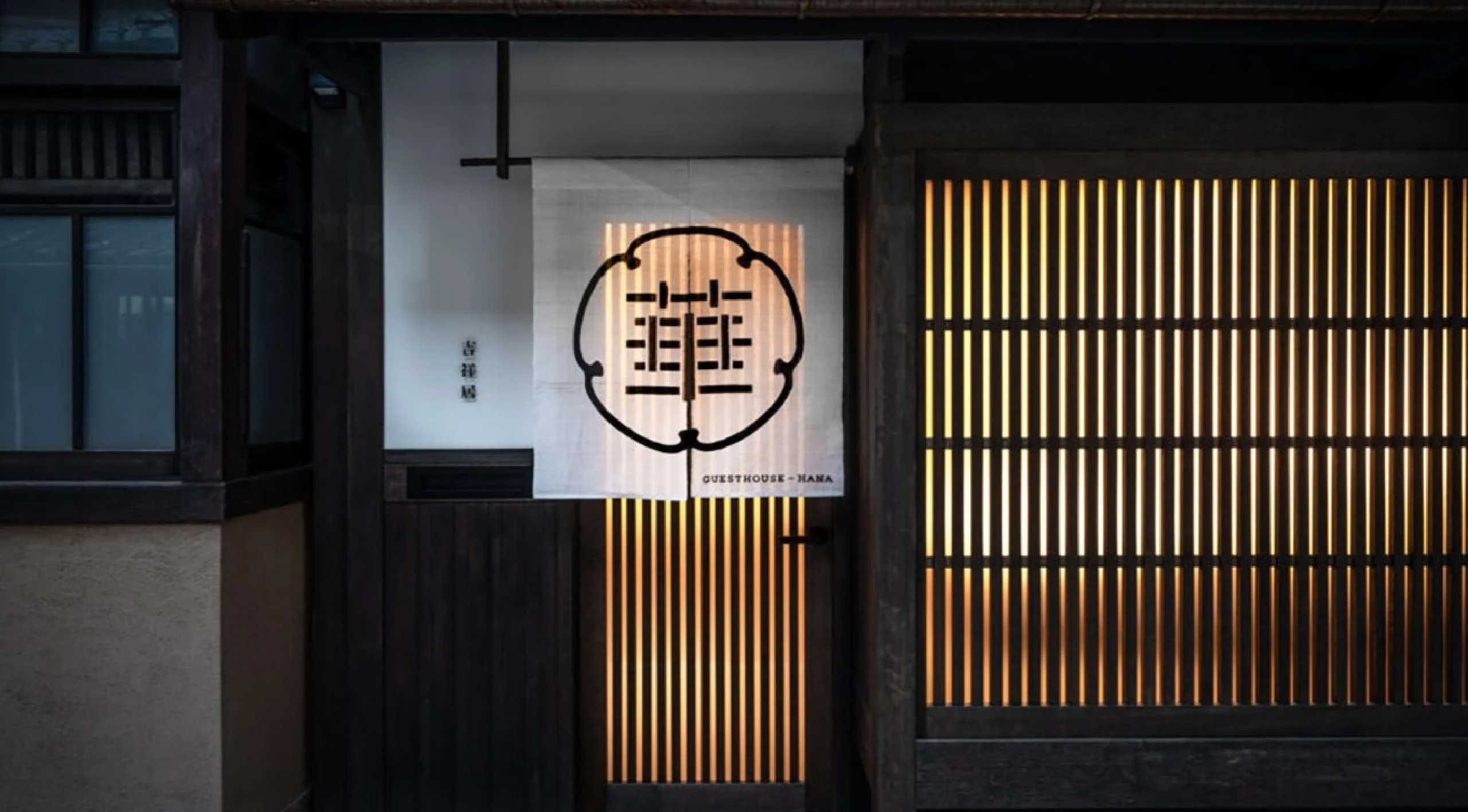 「華」品牌的加盟,从空置房屋的利⽤到品牌重塑,我们提供全⽅位⽀持。